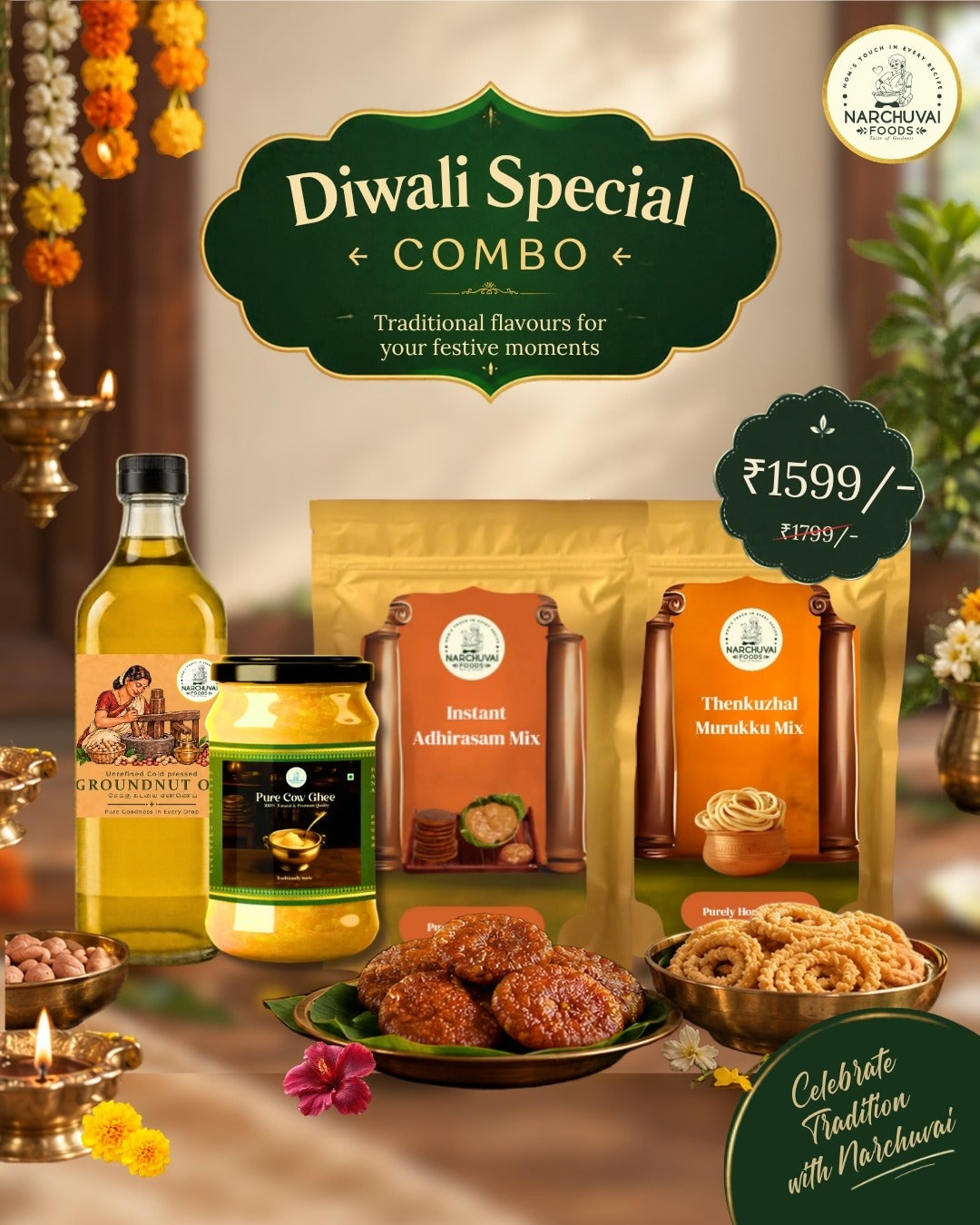 Diwali Special Combo