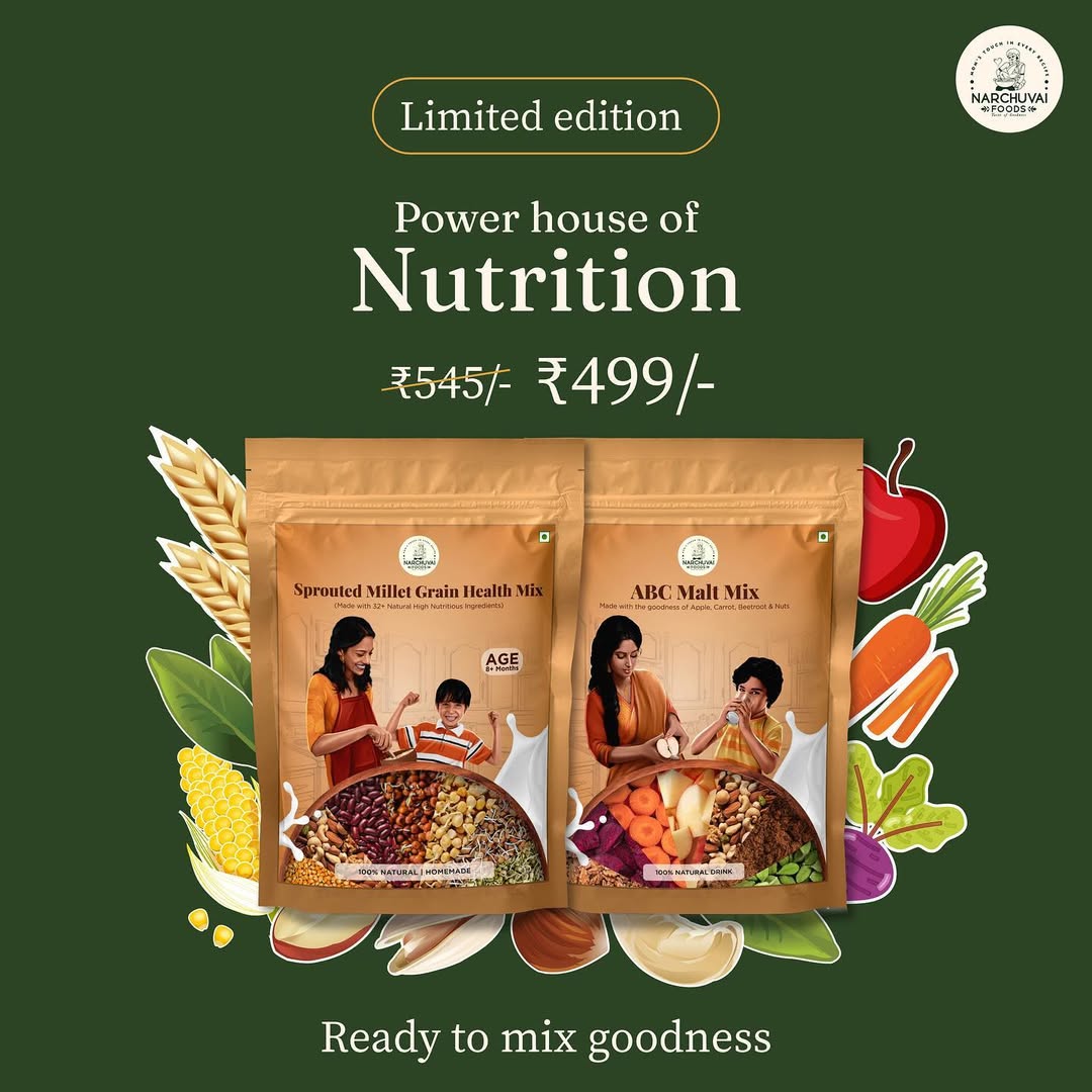 Traditional Wellness Combo (Sprouted Millet Grain Health Mix + ABC Malt Mix)