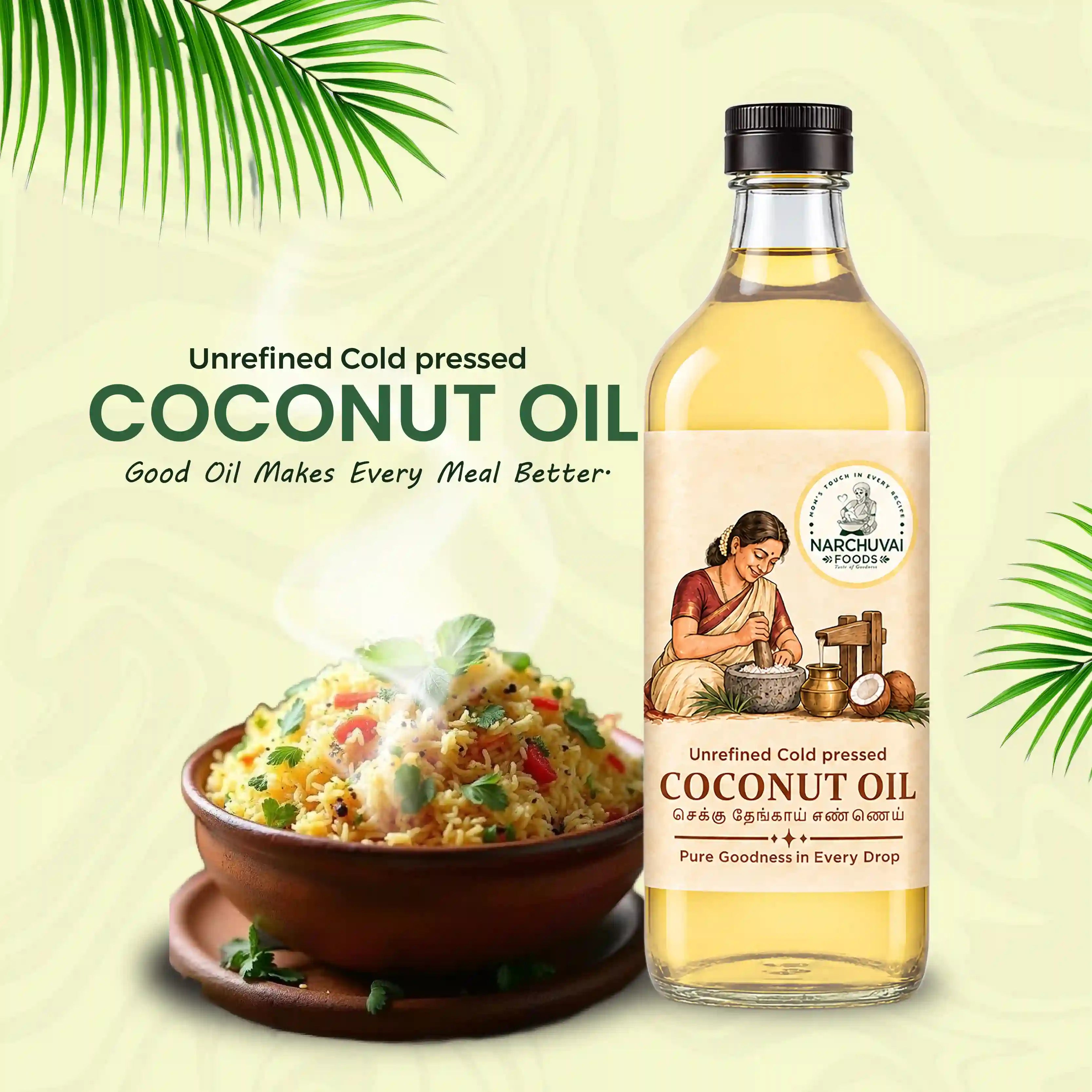 Coconut Oil
