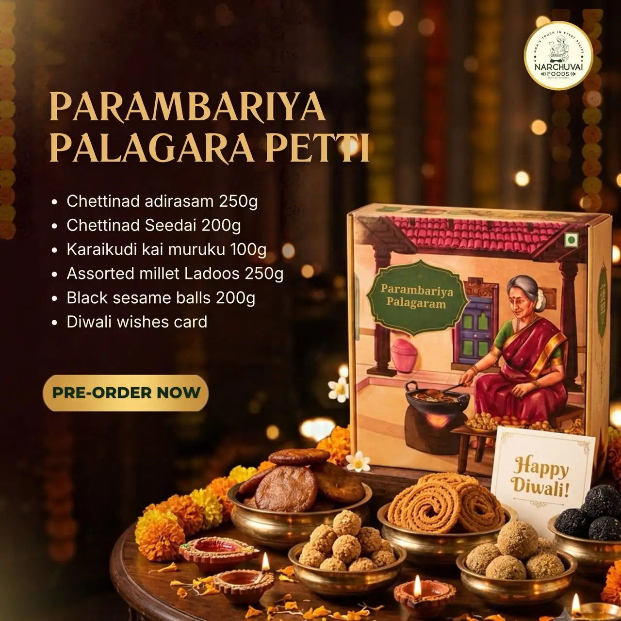 Parambariya Palagara Petti