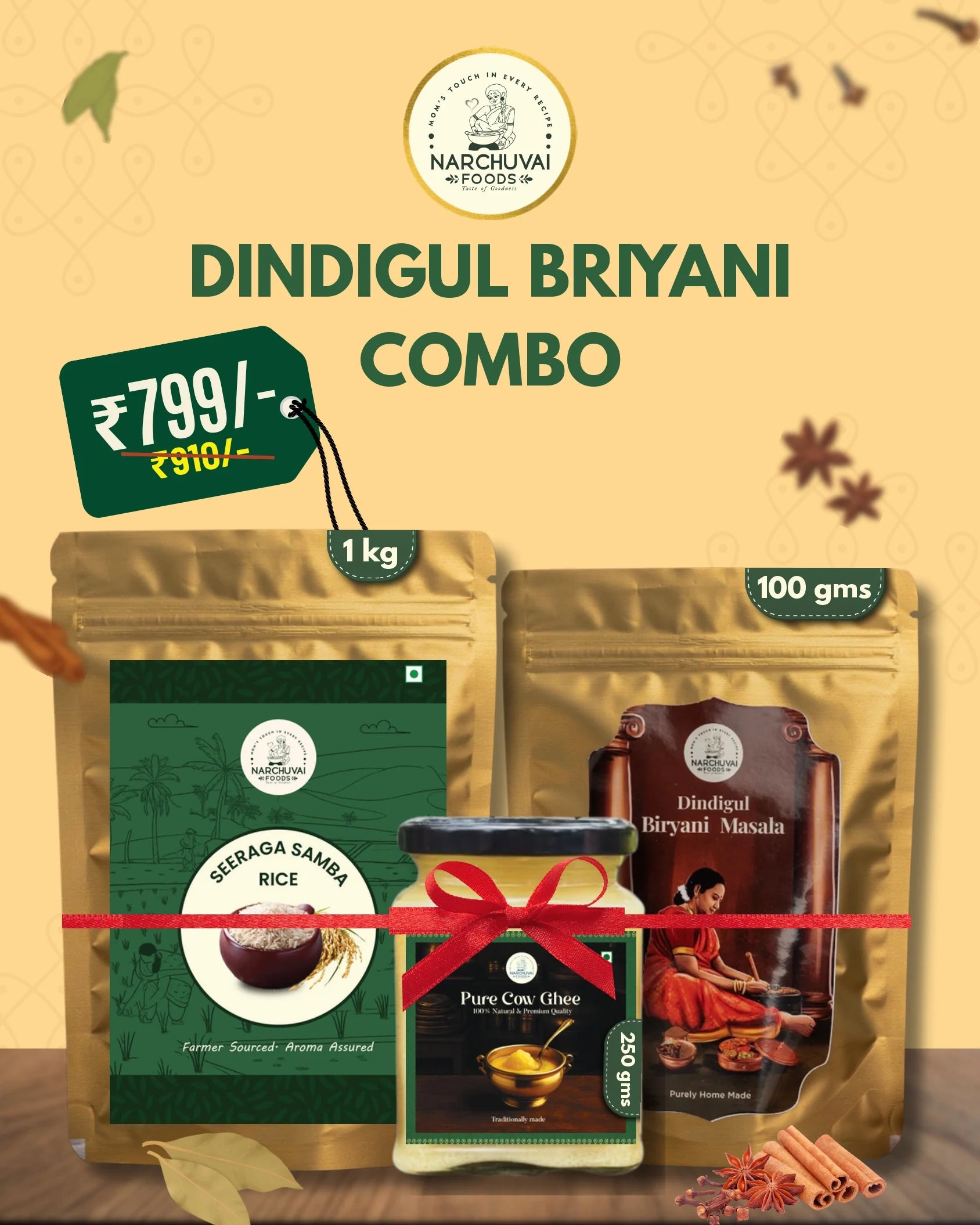 Dindigul Briyani Combo